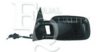 EQUAL QUALITY RD01065 Outside Mirror